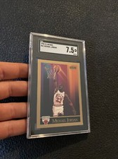 Michael Jordan SGC 7.5 Skybox 1990 #41 Card Collector Goat Chicago Bulls INVEST!