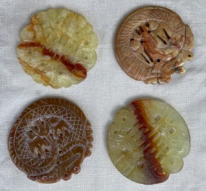 Antique Chinese Jade Pendants ~  Hand Carved ~FOUR!!! - Picture 1 of 1