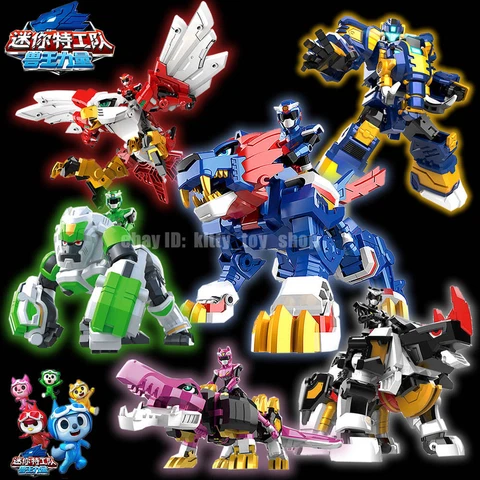 MiniForce Animal Tron Armor Transform Robot Ranger Figure Volt Lucy Semi Max Leo Cover