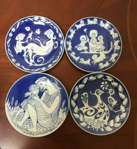 Juego de 4 platos vintage del Día de la Madre Royal Copenhague - Imagen 1 de 8