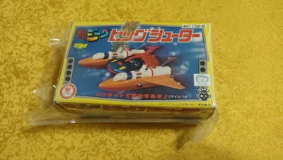 BIG SHOOTER TAKARA 1977 JEEG ROBOT - Immagine 1 di 4