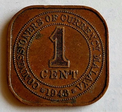 1943 British Malaya 1 Cent Coin - George VI - KM#6 - Singapore, Malaysia WW2 Era - Image 1 of 2
