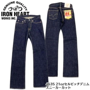 IRON HEART 463S 21oz Selvedge Denim Sneaker Cut Indigo Size 28-40 From Japan - Picture 1 of 8