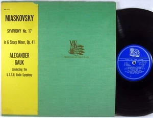 MK MELODIYA USSR 1962 Miaskovsky GAUK Symphony #17 MK-1575 NM- - Picture 1 of 3