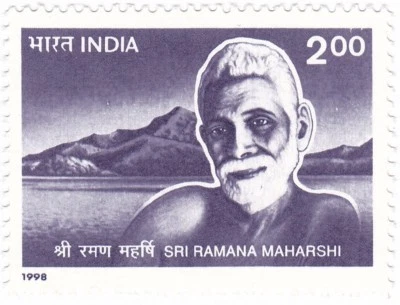 India 1998 Sri Ramana Maharishi Maestro Espiritual Hinduismo Religión 1v  Foto 1 de 2