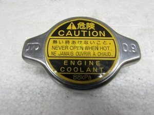 Toyota Celica GT2.0 ST182 MK5 1993 - tapa radiador - Imagen 1 de 2