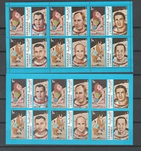 SHARJAH UAE  SPACE MNH  IMPERF. PERF.  ASTRONAUTS SOUVENIR SHEETS  LOT(SHA 381) - Picture 1 of 1