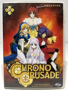 Chrono Crusade - Vol. 7: Hellfire (DVD, 2005) - Imagen 1 de 3