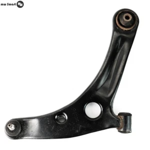 Querlenker Smart 454 ForFour vorne links A4543301907 gebraucht - Bild 1 von 3