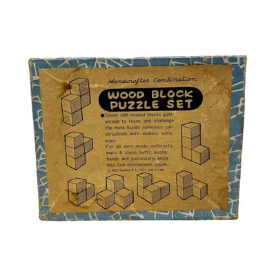 Handcrafted Combination Wood Block Puzzle Set - Image 1 of 4