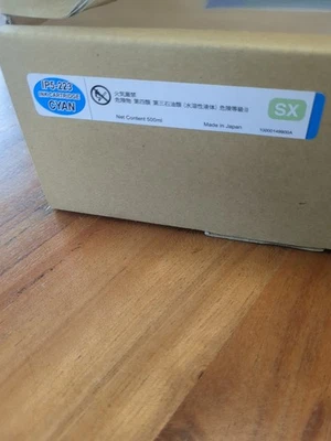 Cartucho de tinta cian OKI M6-223 OEM ColorPainter serie 3M SX 1500 ml Foto 1 de 3