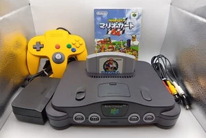 Nintendo 64 console, yellow controller, power cable, adapter, Mario Kart tested - Picture 1 of 20