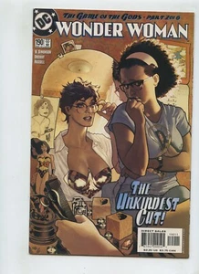 Wonder Woman #190 (2003) alto grado casi nuevo 9,4 - Imagen 1 de 2
