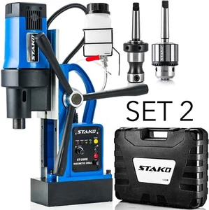 Magnetbohrmaschine 1980W Bohrmaschine FI 80 mm Gewindebohrmaschine MK3/MK2{SET2} - Bild 1 von 10