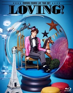 MAMORU MIYANO LIVE TOUR 2017 ~LOVING!~(Blu-ray) - Bild 1 von 1