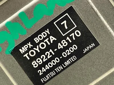 2001 Toyota Highlander Multiplex Network Mpx Body Control Module 89221-48170 03 - Изображение 1 из 4
