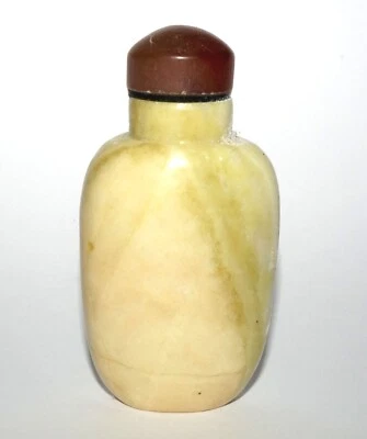 Vintage Chinese Yellow Hard Stone Carved Snuff Bottle w. Agate Stopper (LeS) G12 — 第 1/4 张图片