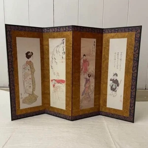 Japanese vintage Small Byobu panel folding screen - Picture 1 of 8