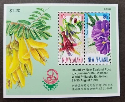 *FREE SHIP New Zealand Native Tree Flower China Exhibition 1999 Plant (ms) MNH - Image 1 of 4