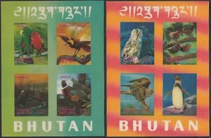 BUTÁN # 104h,i DOS HOJAS DE RECUERDO 3-D CON PÁJAROS - Imagen 1 de 1