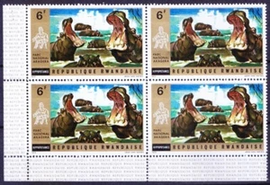 Rwanda 1972 MNH blk, Hippopotamus, Wild animals, National Park of Akagera - Picture 1 of 1