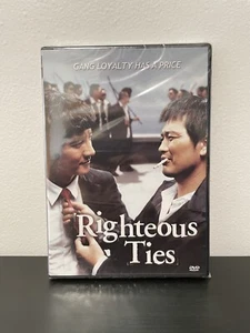 Righteous Ties DVD Movie NEW SEALED Korean Film English Subs Jang Jin 2006 - Picture 1 of 3