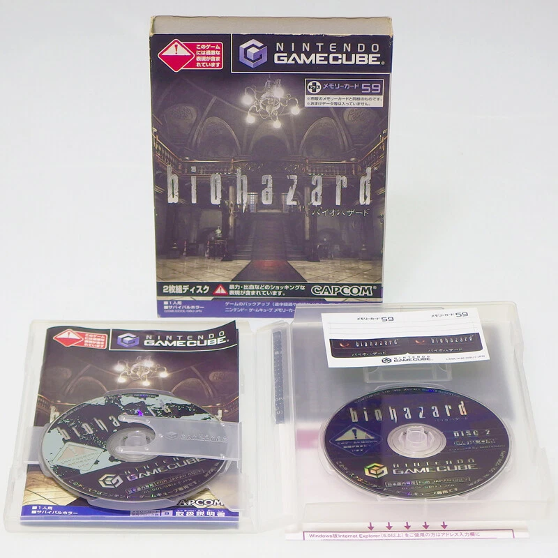 BIOHAZARD Resident Evil 1 Nintendo GC GameCube Japan Import NTSC-J Capcom Comp - Image 1 of 1