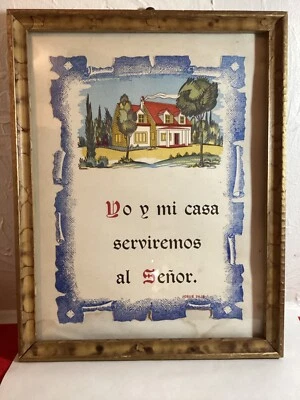 Vintage Religious Print in Spanish Joshua 24:15 "Yo y mi casa..." FRAMED 9 x 12 - Image 1 of 4