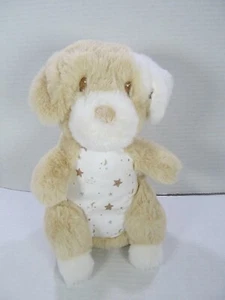 Douglas Baby Auggie Tan Puppy Chime Plush Stuffed Animal, 9" Tall - Picture 1 of 8