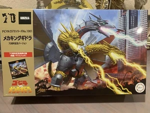 Fujimi Mecha King Ghidorah 70th Anniv. Ver Model Kit# 1001 Godzilla USA Seller - Picture 1 of 15