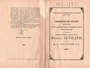 Director FRITZ STIEDRY raro temprano ruso programa de conciertos todo-Beethoven, 1925 - Imagen 1 de 2