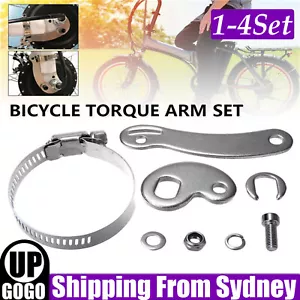 1/4 Set Torque Arm Front Rear Refit Components Conversion Part For Electric Bike - Picture 1 of 15