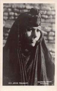 Irak - Mujer campesina árabe - FOTO REAL - Publ. Eldorado-Photo 612 - Imagen 1 de 2