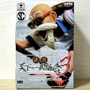 Figura Dragon Ball Master Roshi SCultures GRANDE Zoukei Tenkaichi Budoukai 3 Vol.3 - Imagen 1 de 6