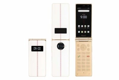 FREETEL MODE1 RETRO II ANDROID FLIP PHONE UNLOCKED NEW JAPAN WHITE RETRO 2 - Image 1 of 4