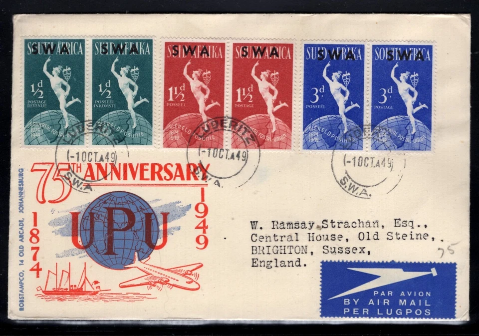 South West Africa, FDC, Covers, Universal Postal Union UPU 1949. x46341 - Image 1 of 1