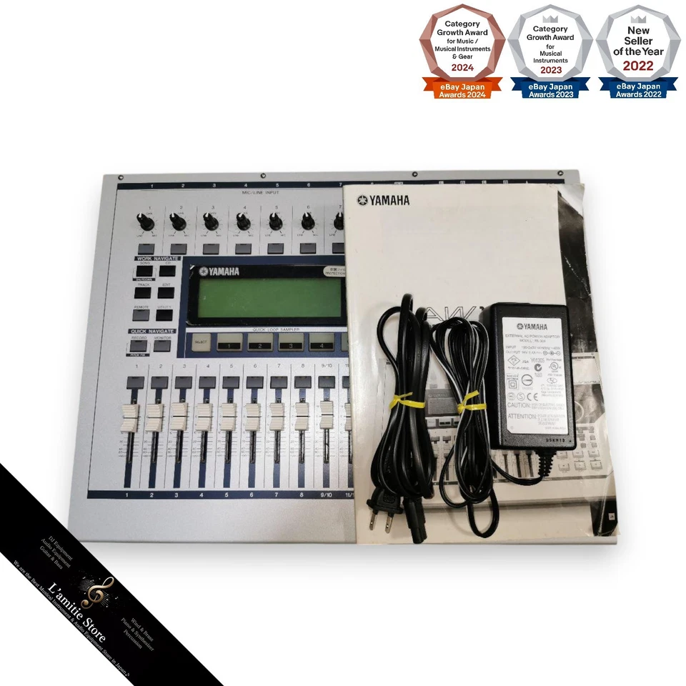 Yamaha AW1600 Digital Professional Audio Multi Track Recorder USB Japan AW 1600 - Image 1 of 4