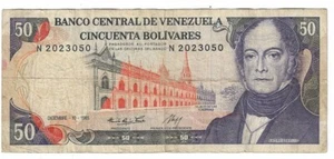BILLETE 50 BOLIVARES === 1985 === VENEZUELA . CIRCULADO . - Imagen 1 de 2