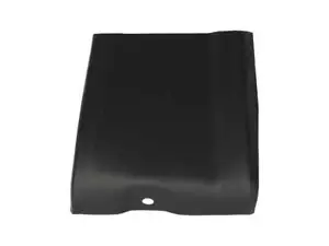 Fender Section Lower Inner XA XB XC RH - RP250A - Picture 1 of 1