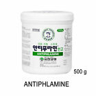 Yuhan Antiphlamine Ointment 500g immediate Aches Muscle Pain Relief Ointment 