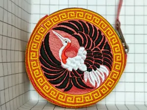 HANDMADE COIN WALLET  EMBROIDERED CHINESE STYLE  PVC LEATHERETTE BLESS TO USER - Picture 1 of 6