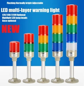 LED multi-layer warning light machine tool signal light sound and light alarm12V - Picture 1 of 16