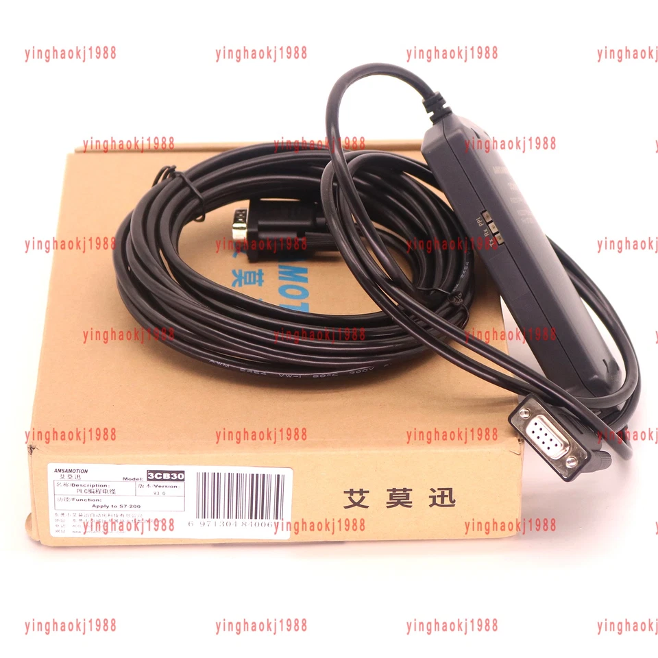 New 6ES7901-3CB30-0XA0 For Siemens S7-200 Series PLC Programming Cable FAST SHIP - Image 1 of 4