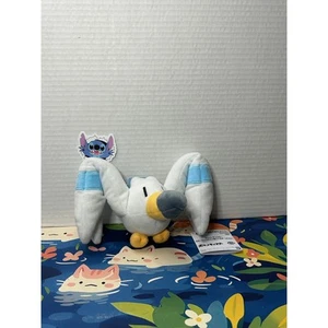 Pokemon Banpresto Wingull Plüschtier Stofftier Spielzeug Puppe - Bild 1 von 12