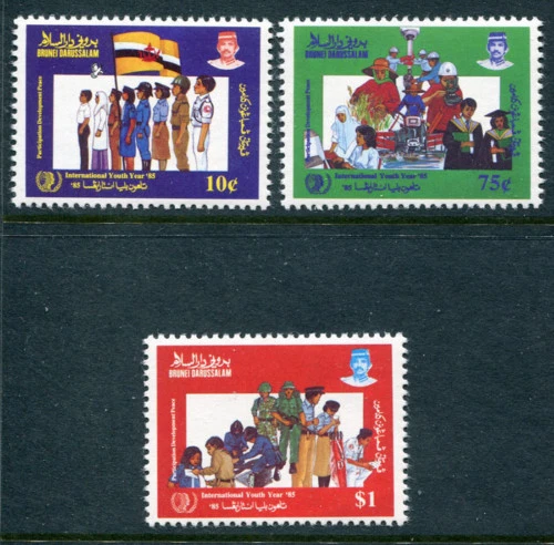 Brunei 324-326, MNH, Intr. Yearth Day x3087 - Image 1 of 1