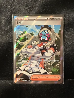 Eri - 199/162 Sv05: Temporal Forces Holo - Image 1 of 2
