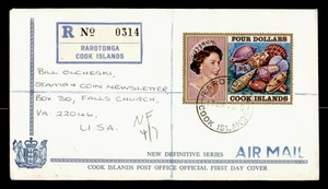 DR WHO 1975 COOK ISLANDS FDC QEII SEASHELL $4 REGISTERED R00480 - Imagen 1 de 2