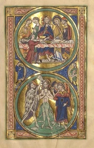 Illuminated Manuscript Folio.Embellished in Genuine 24kt  Gold leaf 12x16 in - Picture 1 of 7