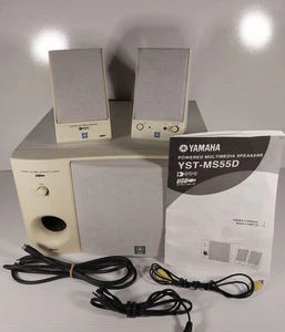 Vintage Yamaha Multimedia Speaker System PC Beige Stereo Subwoofer YST-MS55D - Bild 1 von 17