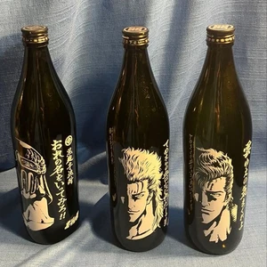 [Fist of the North Star Leerflasche] 3er Set - Bild 1 von 8